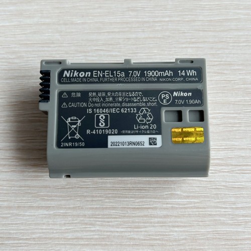 New genuine nikon el15a - new,