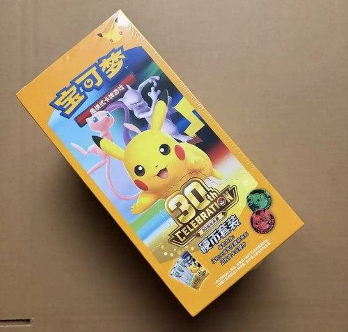 New pokemon chn - pokemon, 30th
