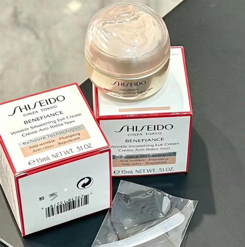Shiseido benefiance wrinkle - shiseido,